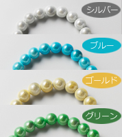 キラットバンドランドセル用